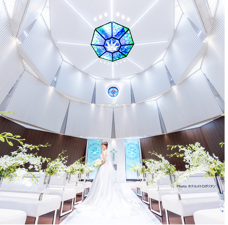 都民共済特別挙式プラン