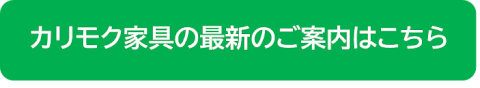 https://youtube.com/@karimokukagu?si=3BrST4kf-tIXraY0