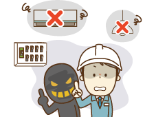 「共済金が使える」と勧誘する住宅修理業者にご注意ください！！